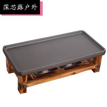 烧烤保温盘加热炉酒精炉商用木竹节陶板烤肉不粘烧烤盘铁板烧家用平陶