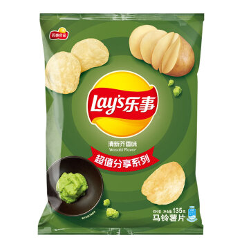 乐事（Lay’s）薯片 休闲零食 清新芥香味 135克