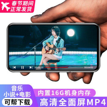 K-Brave mp3ֲmp4ȫp6ѧwifimp5С˵Ų忨 *ɫ1GB˴桿 ײ塾+OTG+32Gڴ濨