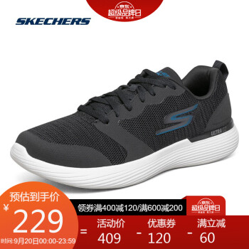 Skechers斯凯奇男舒适透气减震运动鞋轻便休闲跑步鞋220027 BLK黑色 42.5
