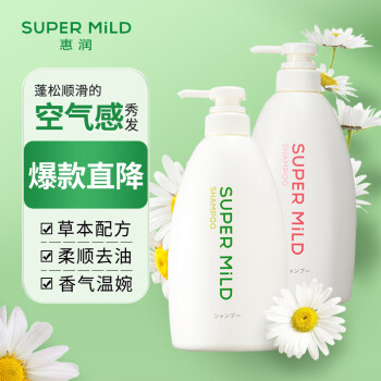 SUPER MiLDҰϴˮ600ml+ʻϴ¶600ml޹Ůʿϴͷװ