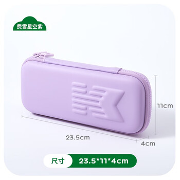 kocotree kk树 儿童铅笔盒多功能文具盒母婴玩具类商品-全利兔-实时优惠快报