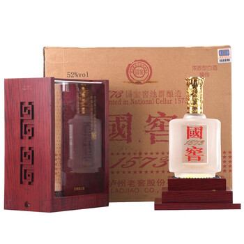 泸州老窖国窖1573臻传木盒52度香型白酒