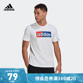 adidas阿迪达斯官网男装夏季运动短袖T恤GL3253 白色 A/M
