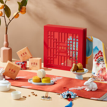 quanjude 全聚德 国粹雅悦月饼礼盒8饼640g 中华国潮中秋礼品送礼食品类商品-全利兔-实时优惠快报