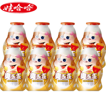 限移动端：WAHAHA 娃哈哈 爽歪歪酸奶饮品200g*8瓶整箱哇哈哈儿童早餐饮料饮品批发全利兔-实时优惠快报