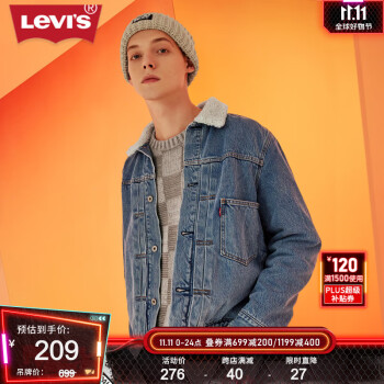 京东PLUS：Levi's 李维斯 男士休闲格纹毛衣 A3107-0000服饰鞋包类商品-全利兔-实时优惠快报