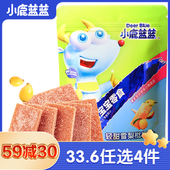 小鹿蓝蓝 山楂棒水果条磨牙棒 轻甜雪梨枇杷片*1袋母婴玩具类商品-全利兔-实时优惠快报