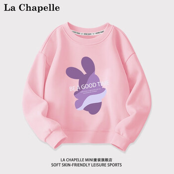 La Chapelle 儿童卫衣全利兔-实时优惠快报