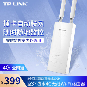 TP-LINK ˮ̼ͨ4GSIM·  ͷͨ· TL-TR9034G·