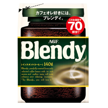 AGFձ Blendyˮܺڿȷ ԭζ 140g/70