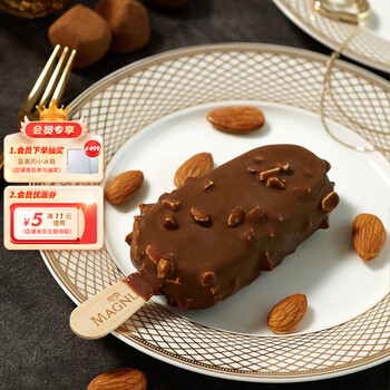 梦龙和路雪 松露巧克力口味冰淇淋 65g*4支 雪糕 冰激凌