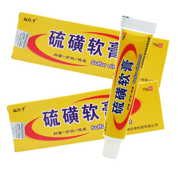 乳膏硫磺复方瘙痒皮肤外用一扫光止痒润肤