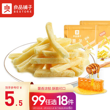 BESTORE 良品铺子 薯条 蜂蜜黄油味 100g食品类商品-全利兔-实时优惠快报