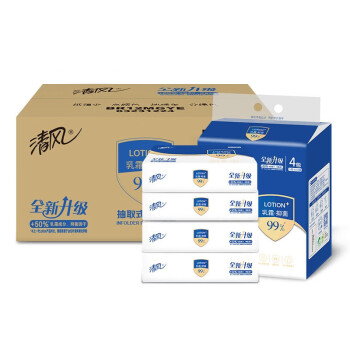 清风 (APP)抽纸 Lotion 保湿因子 抑菌纸3层100抽*12包（ 干湿两用 敏感肌适用 乳霜纸)(整箱售卖）