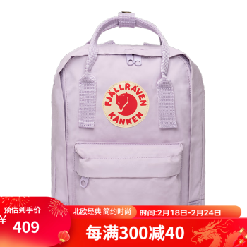 FJALLRAVEN˫ Сipad23561 457 ޹² 7L