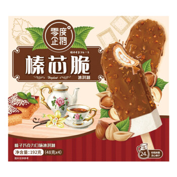 零度企鹅榛子巧克力口味雪糕冰淇淋48g/支*4支/盒冰激凌冰棍冷饮