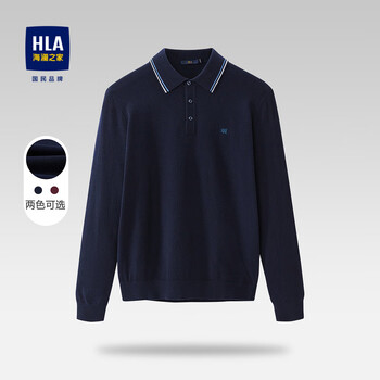 HLA海澜之家针织衫男秋季服饰鞋包类商品-全利兔-实时优惠快报