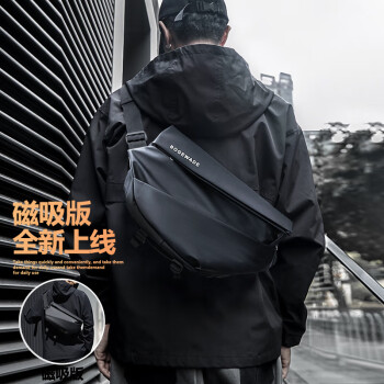 GEERDUN 格尔顿 胸包男斜挎包男士单肩包学生小背包防泼水休闲牛津布运动包r1 黑色服饰鞋包类商品-全利兔-实时优惠快报