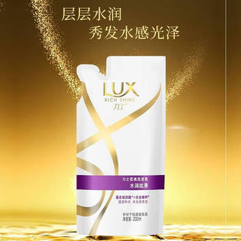 LUX 力士 洗发水水润丝滑新活炫亮体验装200ml*1袋（香型包装随机）美妆个护类商品-全利兔-实时优惠快报