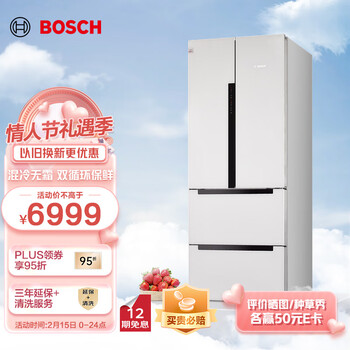 评价博世KME48S20TI电冰箱评测怎么样？无霜保鲜任您选插图
