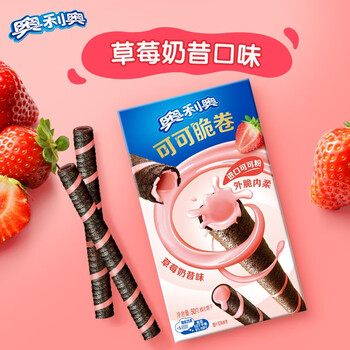 奥利奥（Oreo）经典夹心果味饼干 草莓味50g*5件食品类商品-全利兔-实时优惠快报