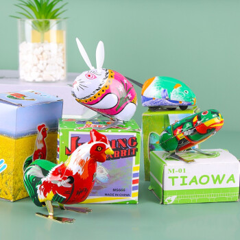 TaTanice铁皮青蛙发条怀旧玩具小鸡老鼠兔子8090后回忆跳跳蛙4个装儿童生日礼物