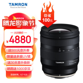 TamronB060X 11-20mm F/2.8 Di III-A RXDȦ ΢ͷ ΣʿXڣ