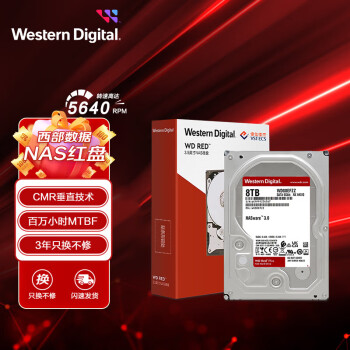  NASӲ WD Red Plus Plus 8TB CMR 5640ת 128MB SATA 洢 ˽Ƴ(WD80EFZZ)