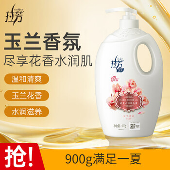 LOVEFUN 拉芳 多姿花香润肤沐浴露 水润保湿900g 男女通用美妆个护类商品-全利兔-实时优惠快报