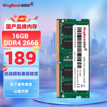 ٴKINGBANK16GB DDR4 2666 ʼǱڴ