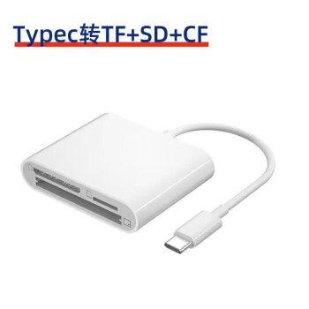 ƻtypecUSB3.0SD/TF๦ܺһֻOTG Type-CSD+TF+CF