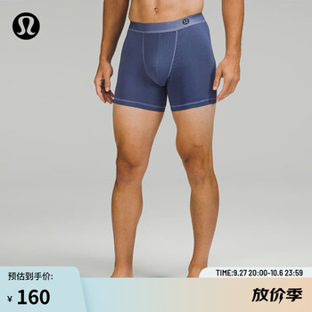lululemon 丨AIM 男士四角裤 LM9AL9S 条纹印花浅紫色夜海色 S运动户外类商品-全利兔-实时优惠快报