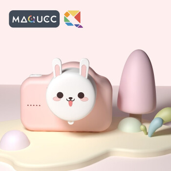 麦巧适（MAQUCC）儿童相机儿童玩具女孩生日礼物儿童照相机3-10岁儿童节礼物 粉小兔