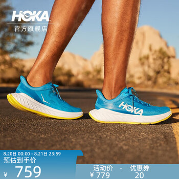 HOKA ONE ONE跑鞋_HOKA ONE ONE 卡奔X2  Carbon X 2 男子跑鞋 1113526-DBCTR
