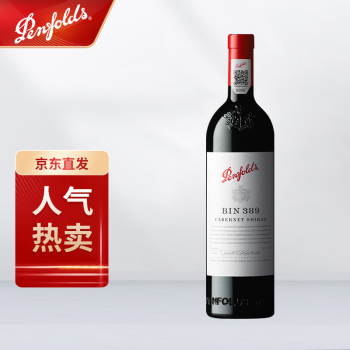 奔富（Penfolds）澳洲进口干红葡萄酒 节日送礼 BIN389单支装