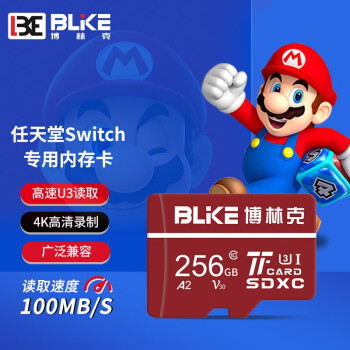 ֿ switchڴ濨nsϷ洢LiteU3 TF micro SD濨 256Gswitchרÿ u3ڴ濨