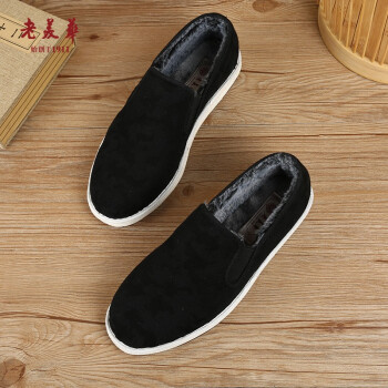老美华(laomeihua)布鞋
