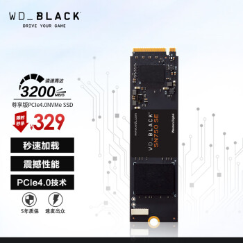 西部数据（Western Digital）250GB SSD固态硬盘 M.2接口（NVMe协议） WD_BLACK SN750 SE PCIe4.0 高性能版