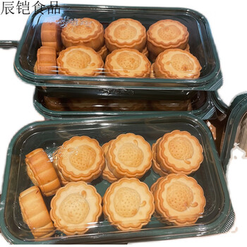 泸溪河山楂小饼山楂糕点心网红美食泸溪河直营店代买14个装14个装