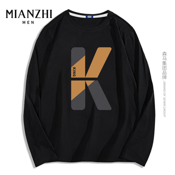 mianzhi 棉致 森马集团品牌宽松长袖T恤男纯棉打底衫体恤2023秋季早秋薄款衣服 黑宽松长袖(潮k) 4XL服饰鞋包类商品-全利兔-实时优惠快报