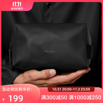 Rains Сϴ ˮЯױŮɰ Wash Bag Small ɫ