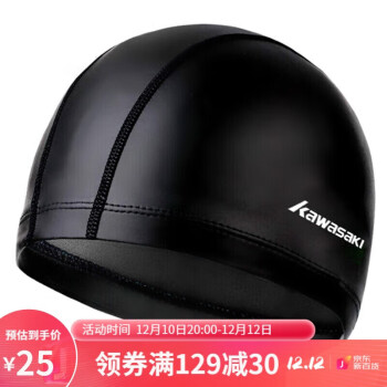 KAWASAKIӾñ ˮϻŮɫڲԺ ʱкɫӾñSC-004