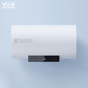 云米(VIOMI)3000W双管速热电热水器60升 APP智控 一级能效 节能省电 双重防护 8年质保 VEW602-W