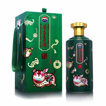茅台 王子酒猪年 2.5L坛装食品类商品-全利兔-实时优惠快报