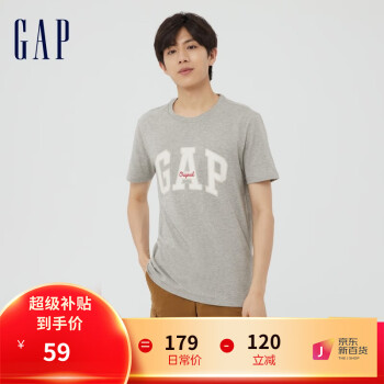 Gap【亲肤】男女装LOGO纯棉短袖T恤848801夏季情侣运动上衣 灰色 175/88A(XS)