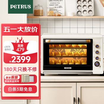 ش(petrus)翾ƽ¯¯һ80LK85p