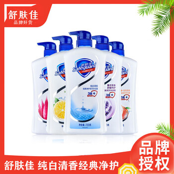 P&G 宝洁 持久留香家庭装男女通用沐浴露清爽清洁润滑沐浴乳 720g*1瓶美妆个护类商品-全利兔-实时优惠快报