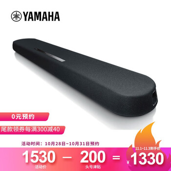雅马哈(YAMAHA)YAS-108电视音响回音壁5.1无线蓝牙客厅家庭影院自带低音炮台式电脑条形音箱家用壁挂 黑色