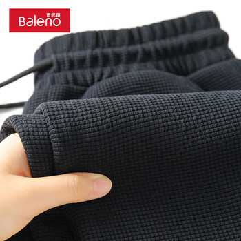 plus会员:班尼路（Baleno）百搭华夫格垂感束脚裤服饰鞋包类商品-全利兔-实时优惠快报